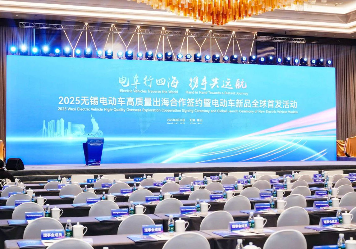 共襄全球首發(fā)盛會(huì)，臺(tái)鈴開啟出海新篇章