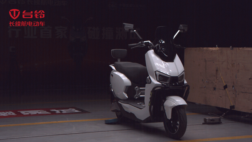 臺鈴長續(xù)航電動車